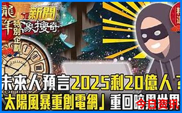 适合夏天旅游的沿海城市