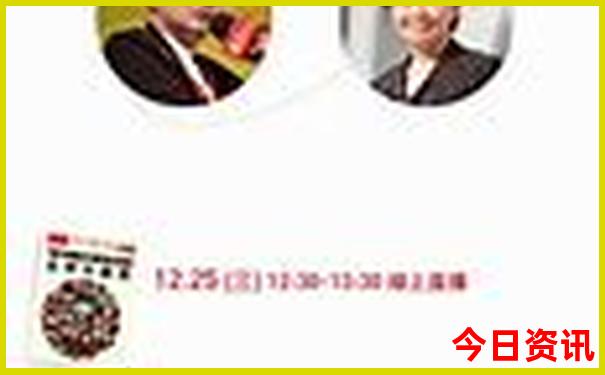 黄龙景区游玩需要多长时间